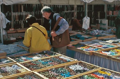 Arizona Sparkles with Gems & Minerals